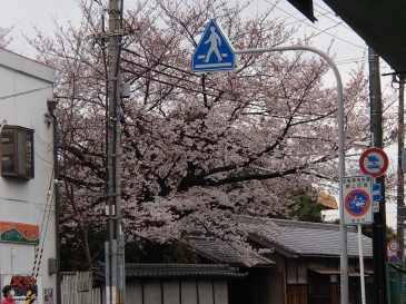 株式会社オダ産業